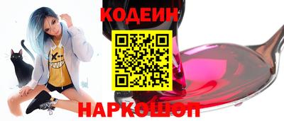хмурый Гусь-Хрустальный