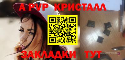 скорость Гусев