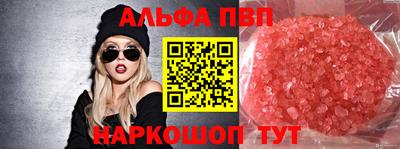 хмурый Гусь-Хрустальный