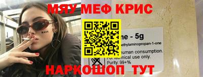 скорость Гусев