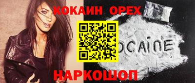 скорость Гусев