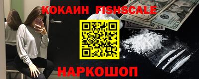 хмурый Гусь-Хрустальный