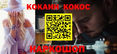 mdpv Гусиноозёрск
