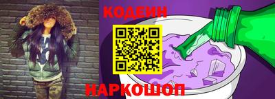 mdpv Гусиноозёрск