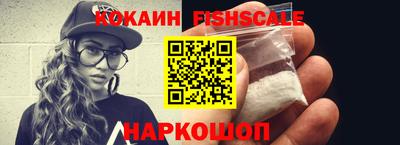 скорость Гусев