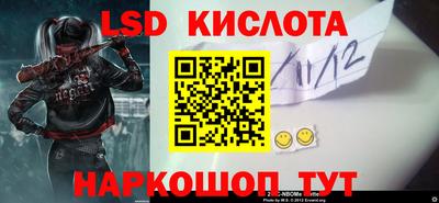 mdpv Гусиноозёрск