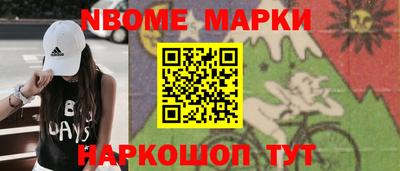 скорость Гусев