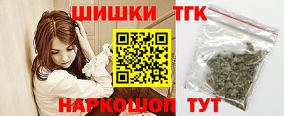 хмурый Гусь-Хрустальный