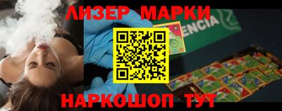 mdpv Гусиноозёрск