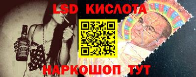 mdpv Гусиноозёрск