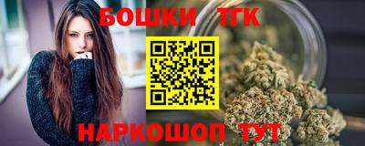 скорость Гусев