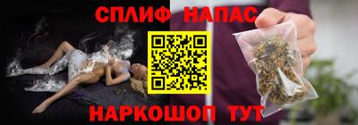 mdpv Гусиноозёрск
