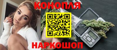 хмурый Гусь-Хрустальный