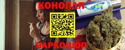 mdpv Гусиноозёрск