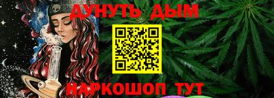 хмурый Гусь-Хрустальный