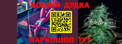 mdpv Гусиноозёрск