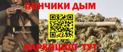 скорость Гусев