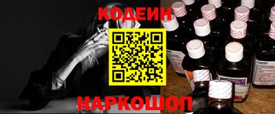 mdpv Гусиноозёрск