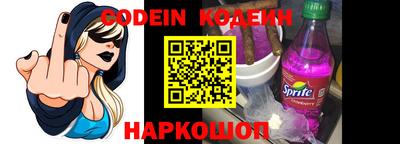 mdpv Гусиноозёрск