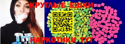 хмурый Гусь-Хрустальный