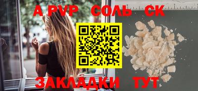 хмурый Гусь-Хрустальный