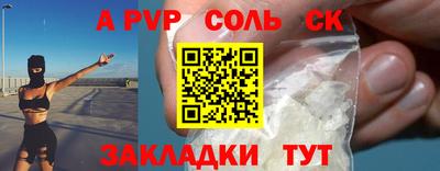 скорость Гусев