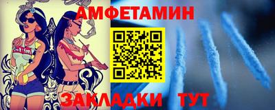 mdpv Гусиноозёрск
