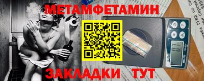 скорость Гусев