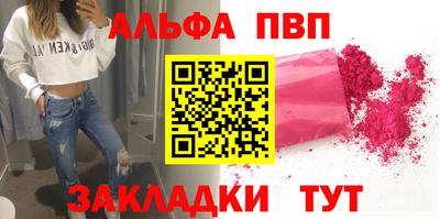 скорость Гусев
