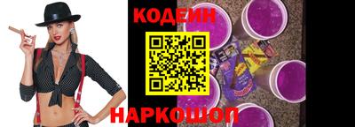 mdpv Гусиноозёрск