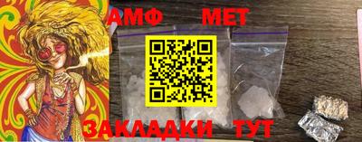 mdpv Гусиноозёрск