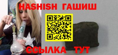 хмурый Гусь-Хрустальный