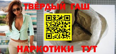 скорость Гусев