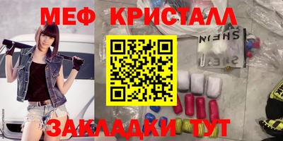 скорость Гусев