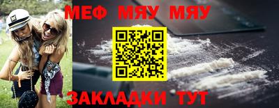 скорость Гусев