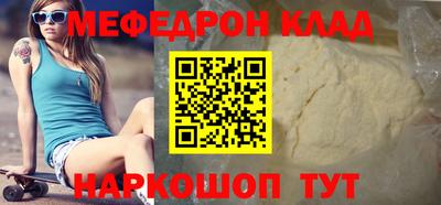 скорость Гусев